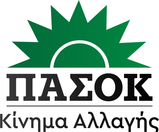 PASOK_-_Movement_for_Change_(new_logo)